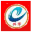 兴华物业收费管理系统