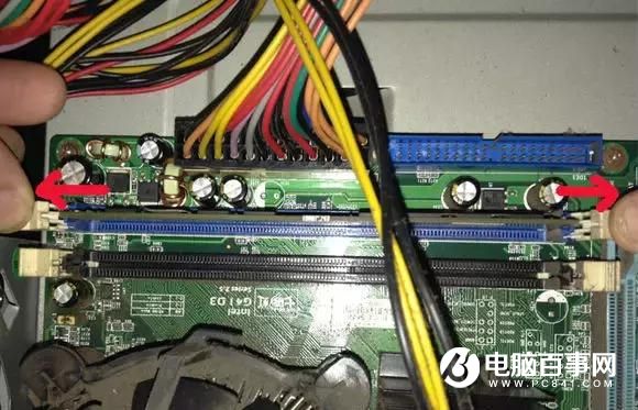 笔记本电脑开不了机怎么办(10)