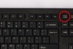 雨林木风Win7系统截图的详细操作方法