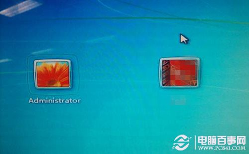 Win7系统开机提示(2)