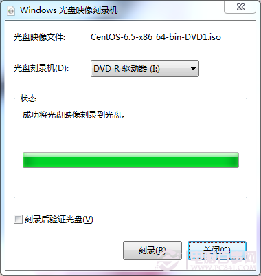 Win7光盘映像刻录机(3)