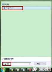 雨林木风win7系统注册表如何备份