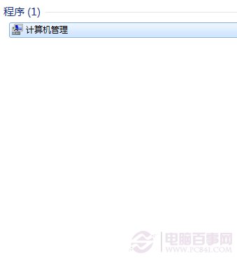电脑无法识别usb设备怎么办