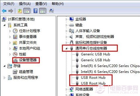 电脑无法识别usb设备怎么办(1)