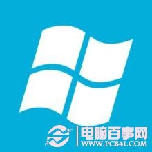 电脑公司win7获取最高权限system权限的方法
