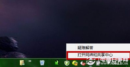 win7系统ip地址在哪