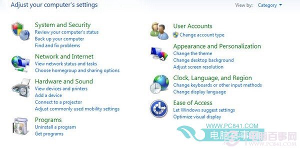 Win7语言包安装 (4)
