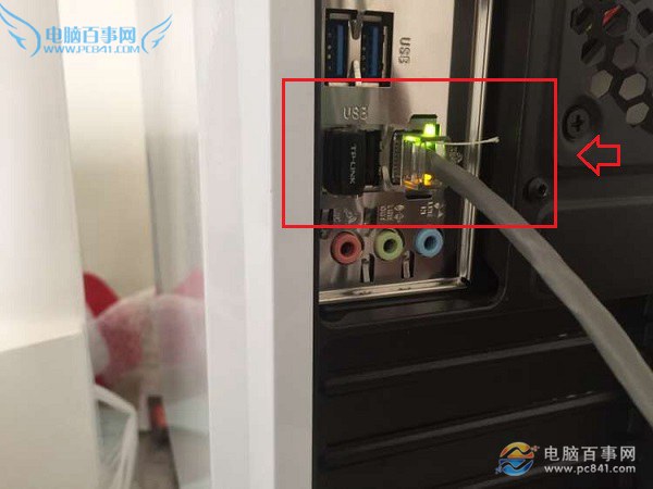 win7无线网卡驱动(1)