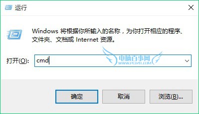 win7未能连接一个windows服务(1)