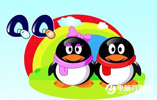 QQ群没声音