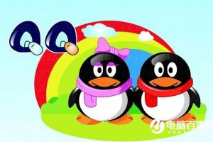 QQ群没声音的原因与解决办法