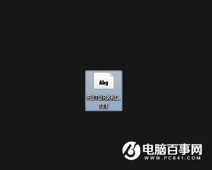 win7系统字体