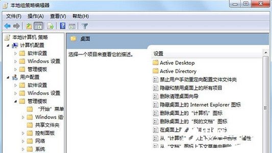 win7系统ie图标(1)