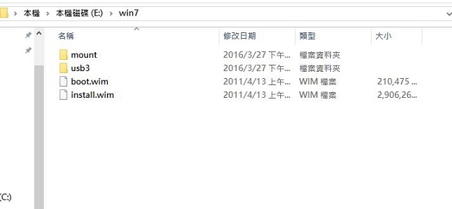 100系列主板安装Win7教程：让Win7也能在100系列主板(2)