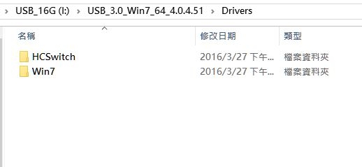 100系列主板安装Win7教程：让Win7也能在100系列主板(4)