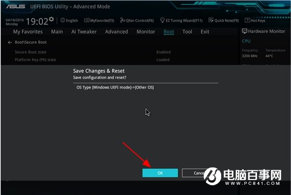 Win7安装补丁(2)