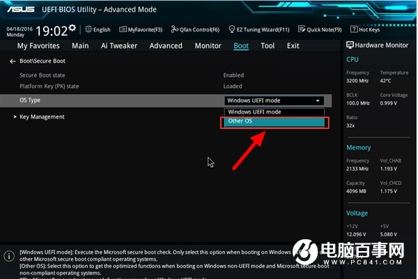 Win7安装补丁(1)