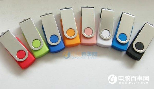 u盘怎么装Win7系统(1)