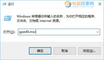 Win7自动升级Win10(1)