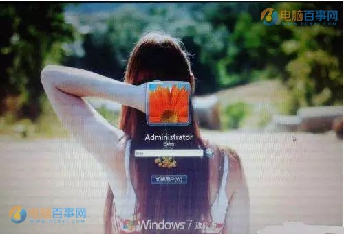 Win7开机界面壁纸