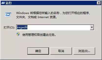 Win7开机界面壁纸(1)