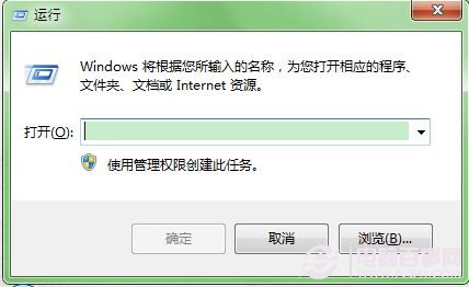 win7自动安装驱动