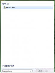 深度技术win7组策略设置彻底困死木马病毒的技巧