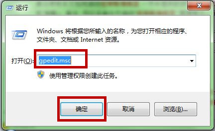 文件系统错误16389(1)