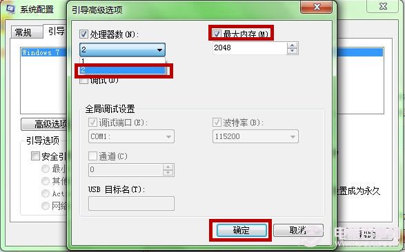 多核CPU启动(2)