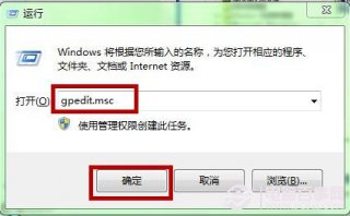 深度技术win7系统屏保怎么设置为播放视频时不出现
