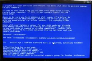 新萝卜家园win7系统蓝屏修复教程