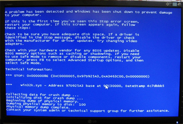 win7系统蓝屏修复
