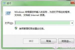 电脑公司win7系统显示桌面图标不见了的添加教程