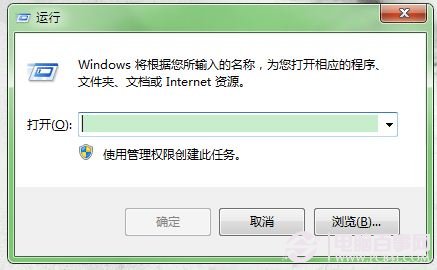win7光盘刻录