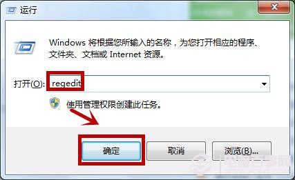 win7光盘刻录(1)