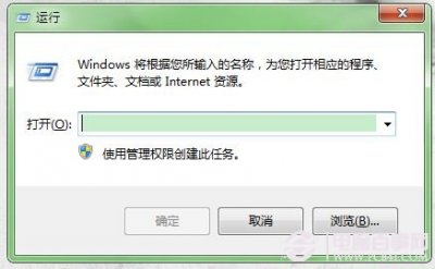 新萝卜家园win7光盘刻录机的禁用教程