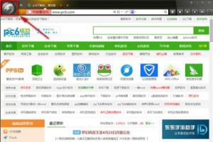 深度技术win7浏览器兼容模式怎么设置