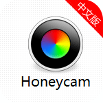 gif录制软件Honeycam注册机