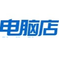 电脑店U盘启动盘制作工具