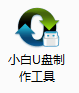 硬盘dos启动盘制作教程