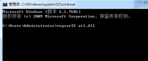 win7打开ie浏览器自动关闭怎么办(6)