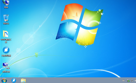 系统之家win7纯净版解决方法(5)