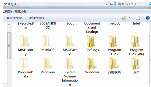 win7如何显示隐藏文件?(4)
