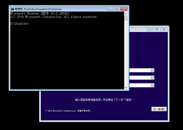 win7如何不借助工具进行gpt分区(2)