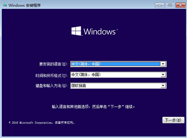 win7如何不借助工具进行gpt分区(1)