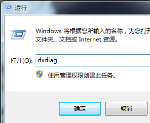 win7电脑蓝牙驱动怎么安装(1)
