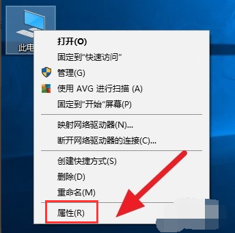 win7电脑虚拟内存怎么设置