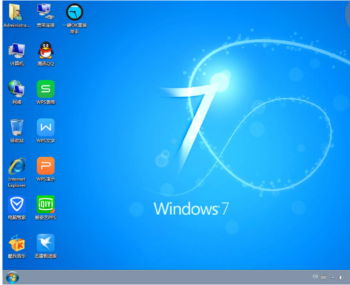如何使用u盘安装win7系统(8)