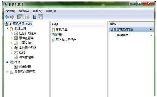 win7待机断网如何解决(1)