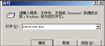 如何关闭防火墙(6)